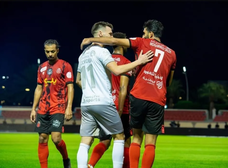 Saudi Pro League