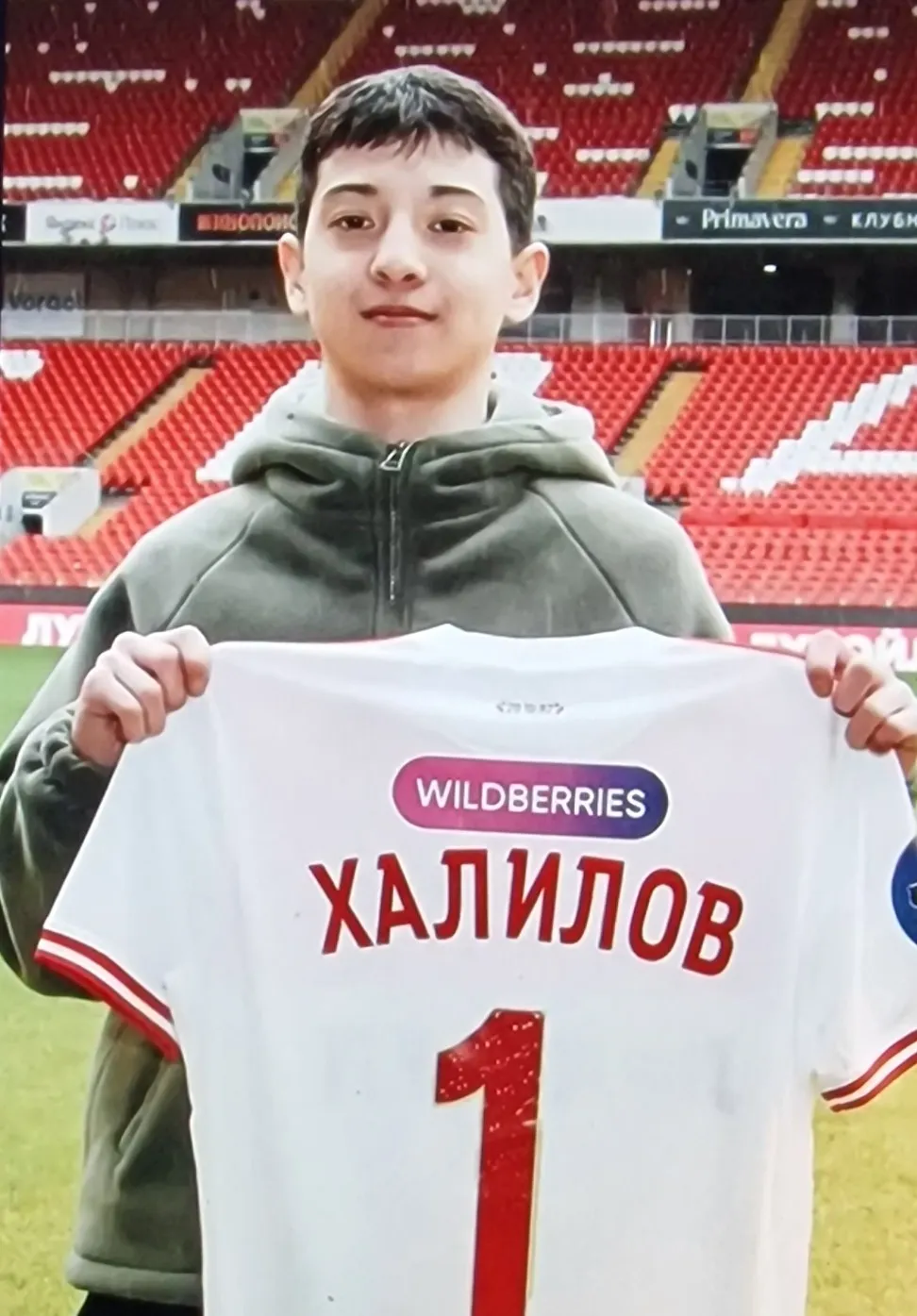 Spartak Mosca