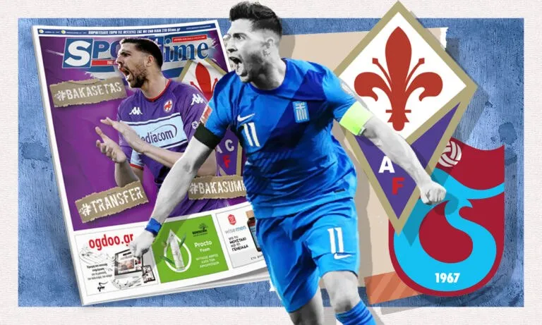 Calciomercato Fiorentina, nome caldo dalla Grecia
