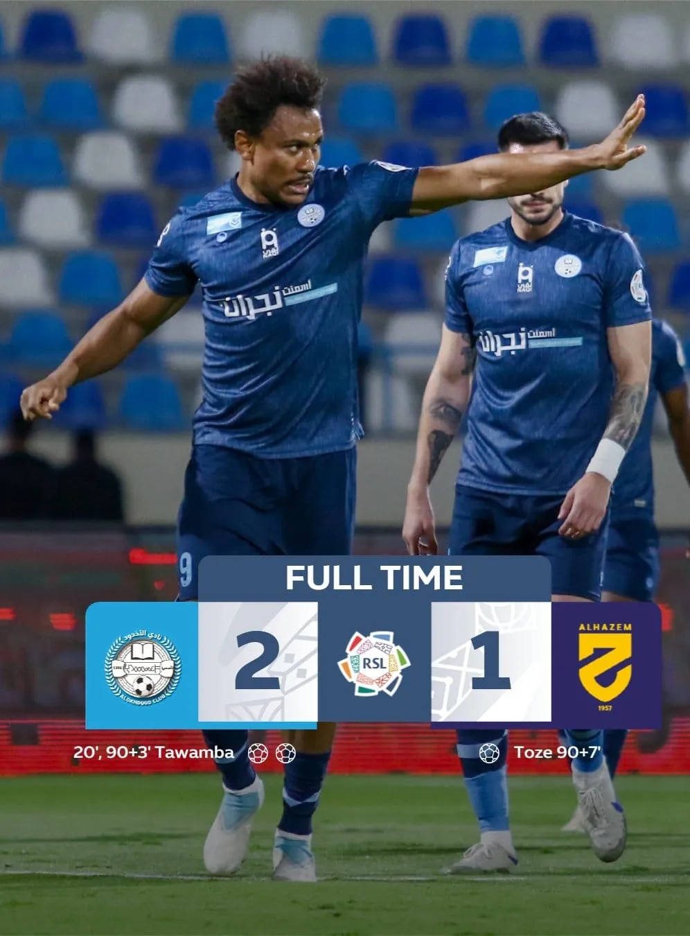 Saudi Pro League