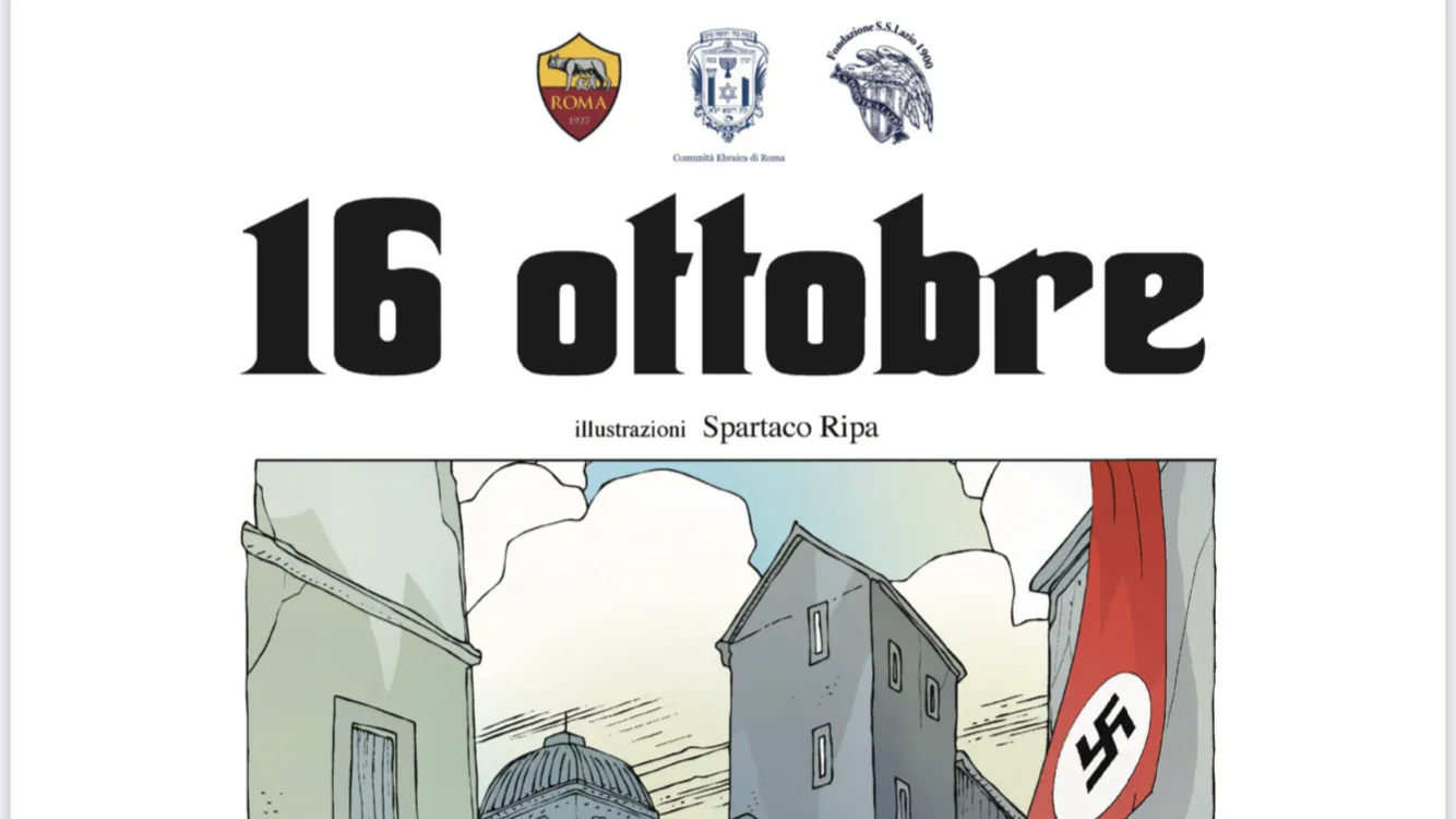 Roma (e la Roma) non dimentica il 16 ottobre 1943
