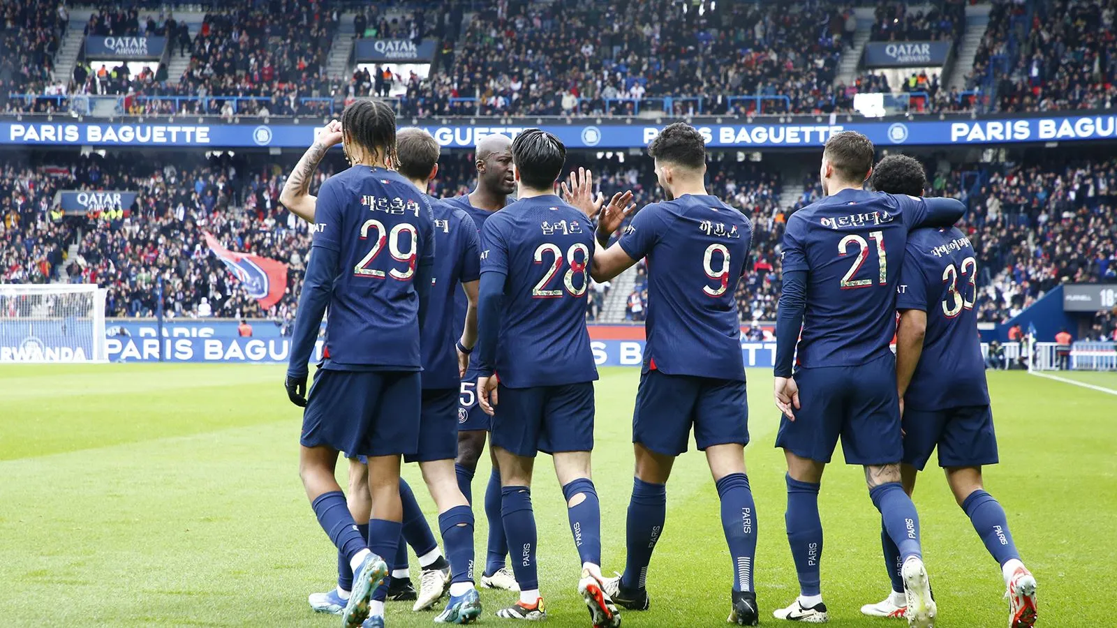 Coupe de France, guerra aperta in Francia per il trofeo