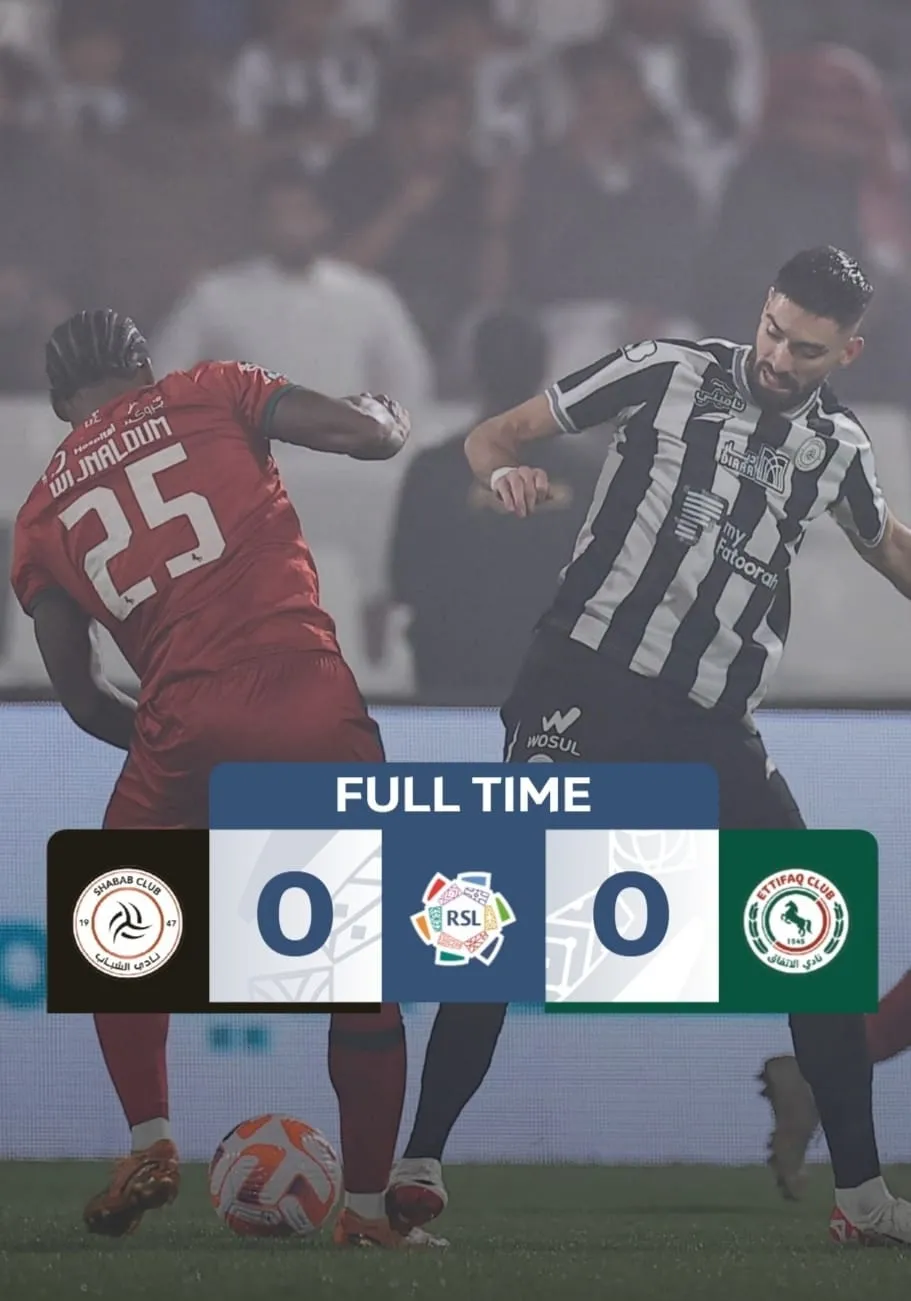 Saudi Pro League