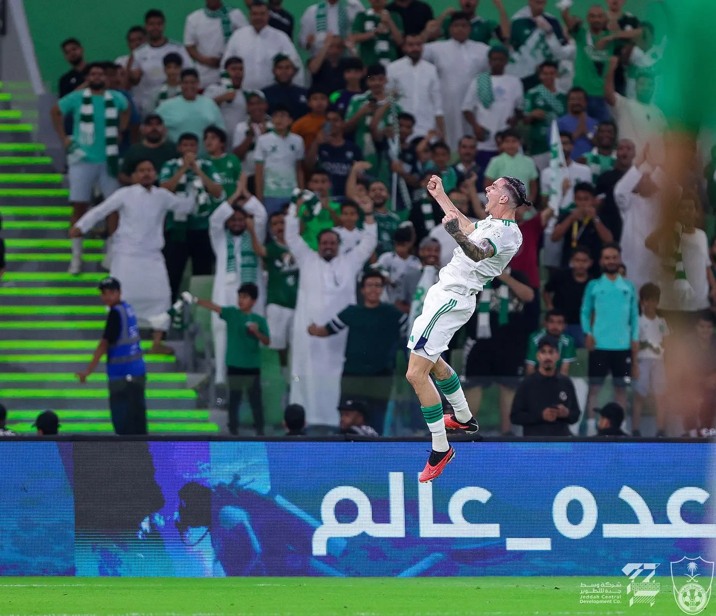 Saudi Pro League