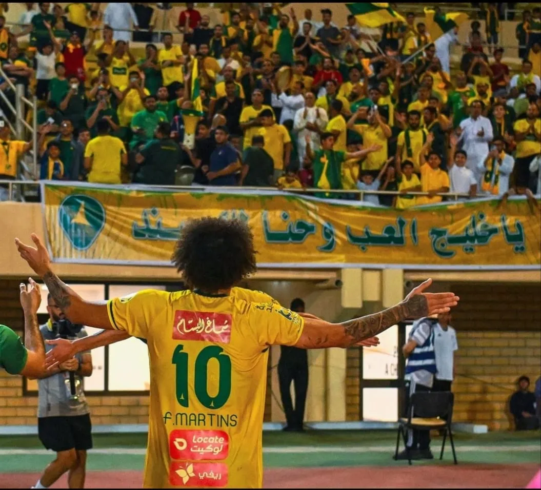 Saudi Pro League