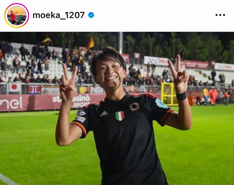 Roma rinnovo Minami