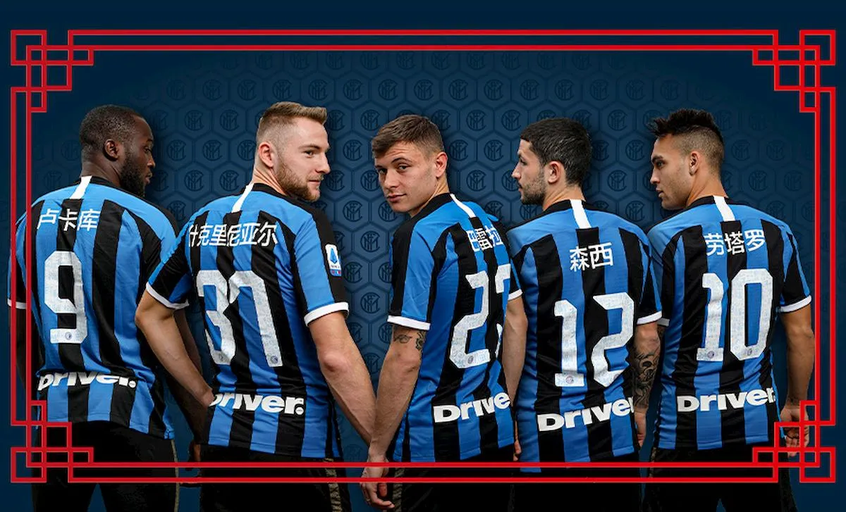 Inter, ecco la maglia celebrativa del nuovo anno cinese