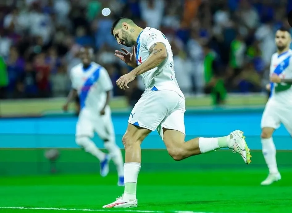 Saudi Pro League