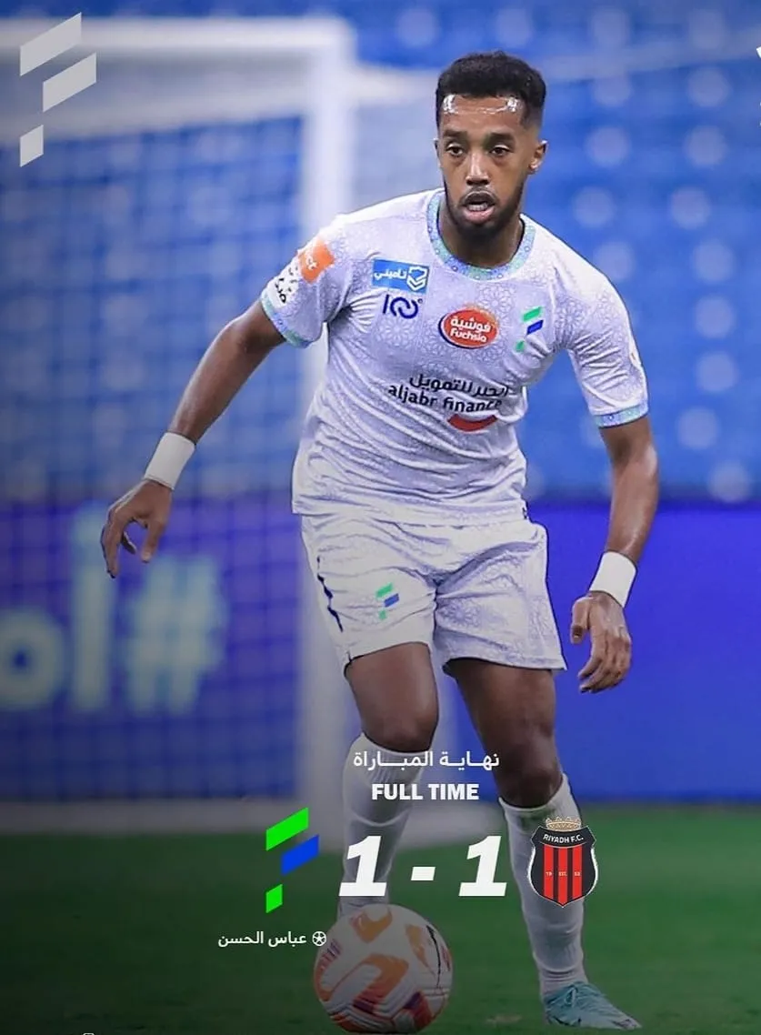 Saudi Pro League