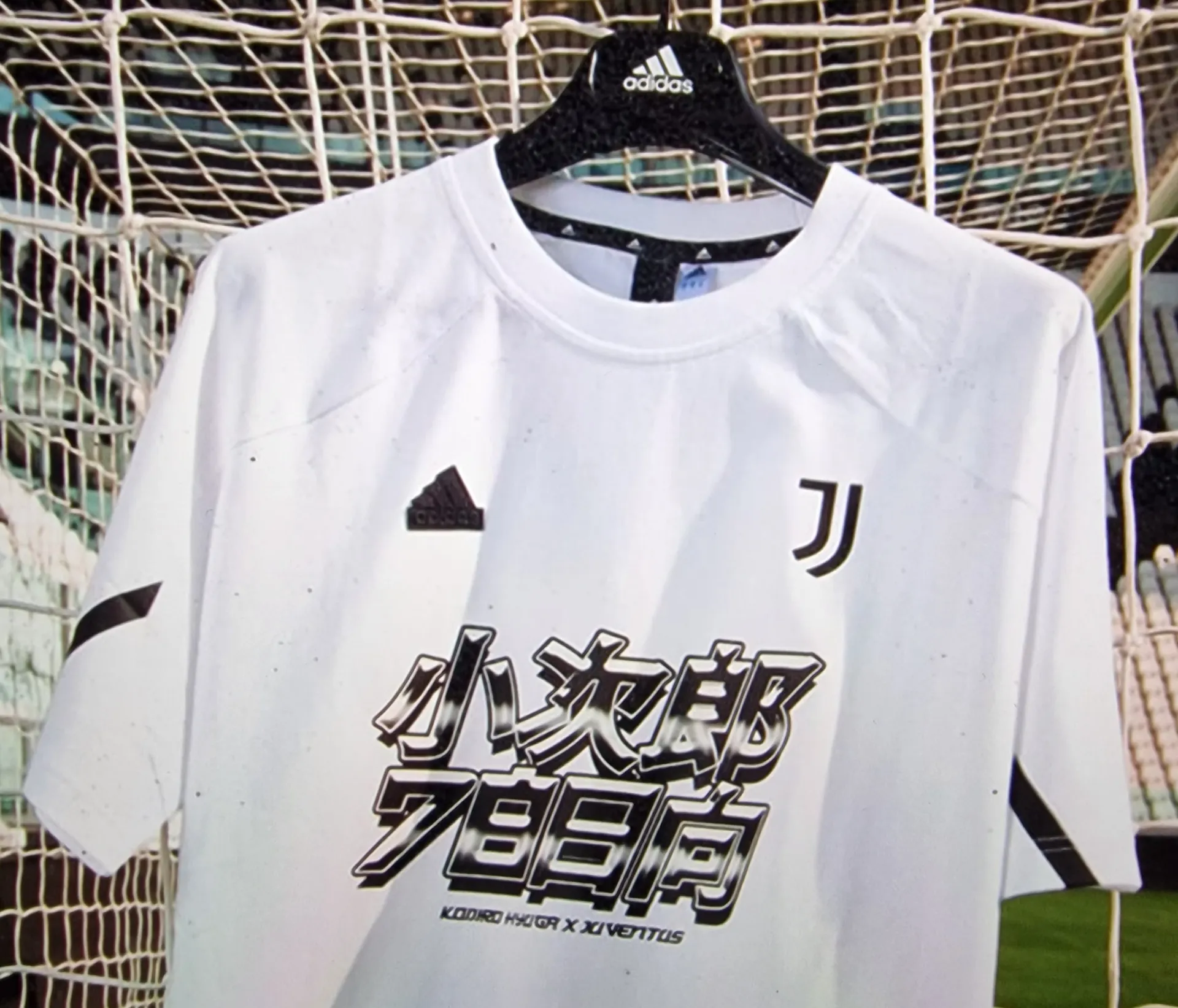 Juventus