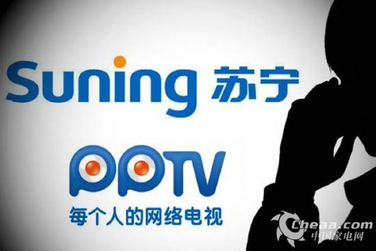 Inter, brutta notizia dalla Cina: Zhang non ha pagato, staccati i diritti della Serie A alla tv di Suning.