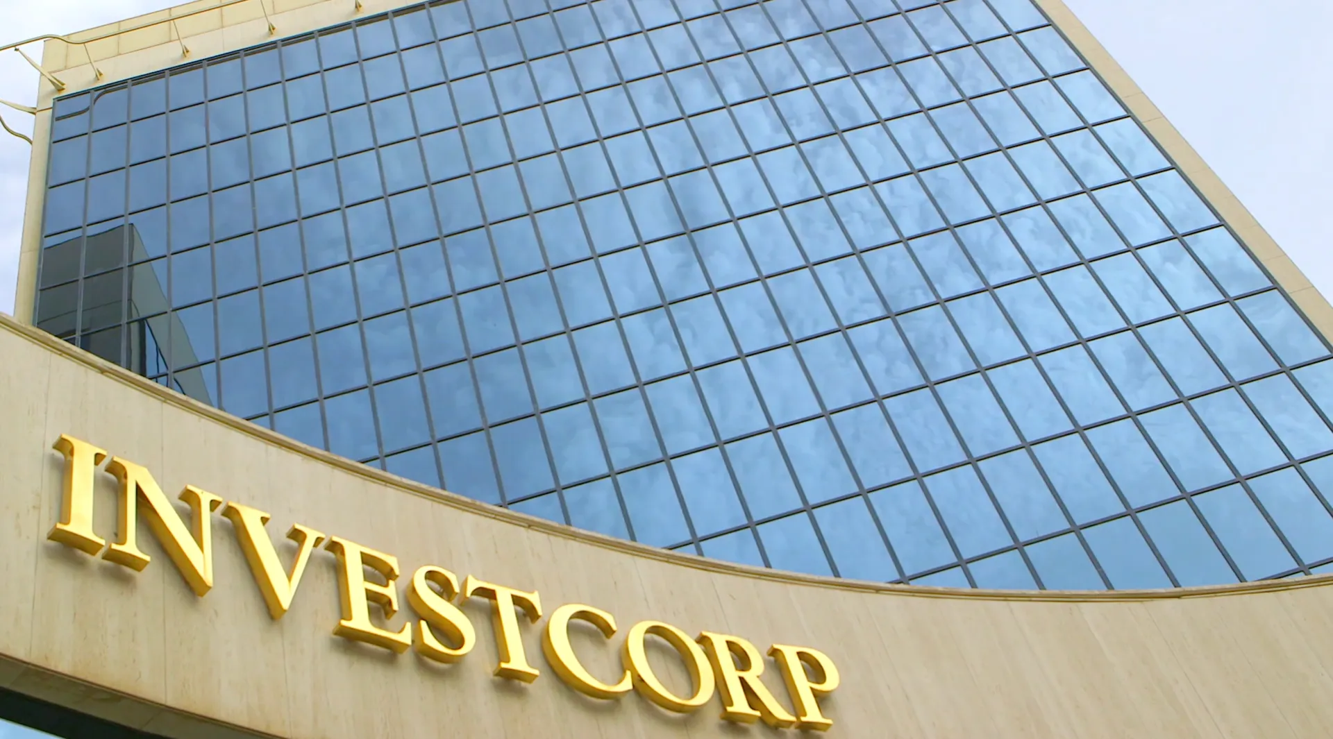 Ultim'ora Milan, il fondo arabo fa sul serio: chi è InvestCorp