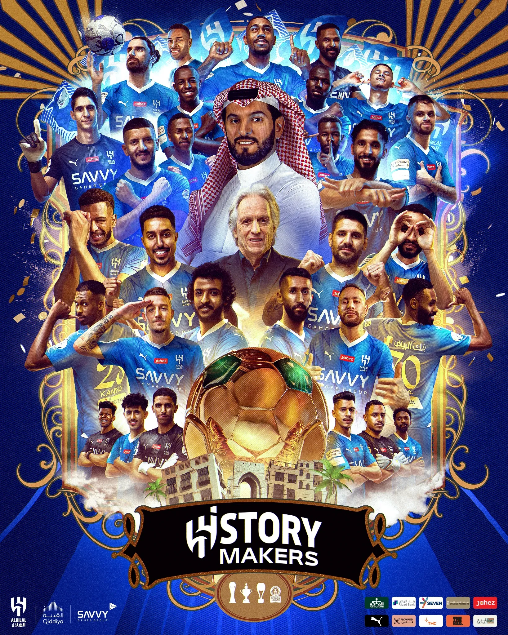 Al Hilal