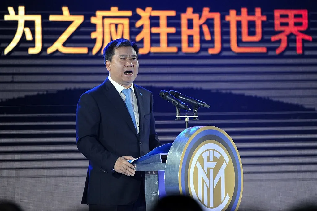 Inter, il bilancio è in negativo: rosso da record