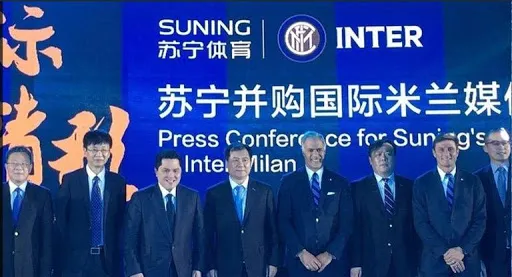 Inter ricavi da sponsor asiatici in calo