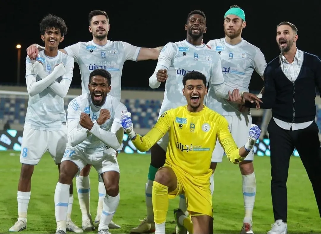 Saudi Pro League